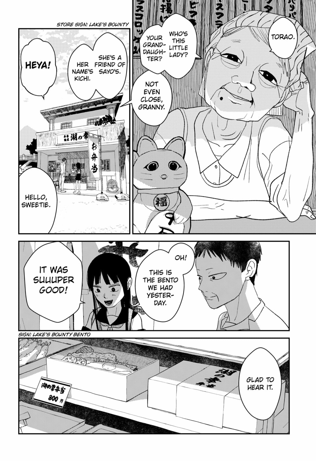 Mizunoke: A Modern Tale of Mysterious Water Dwellers Chapter 6 page 18 - 