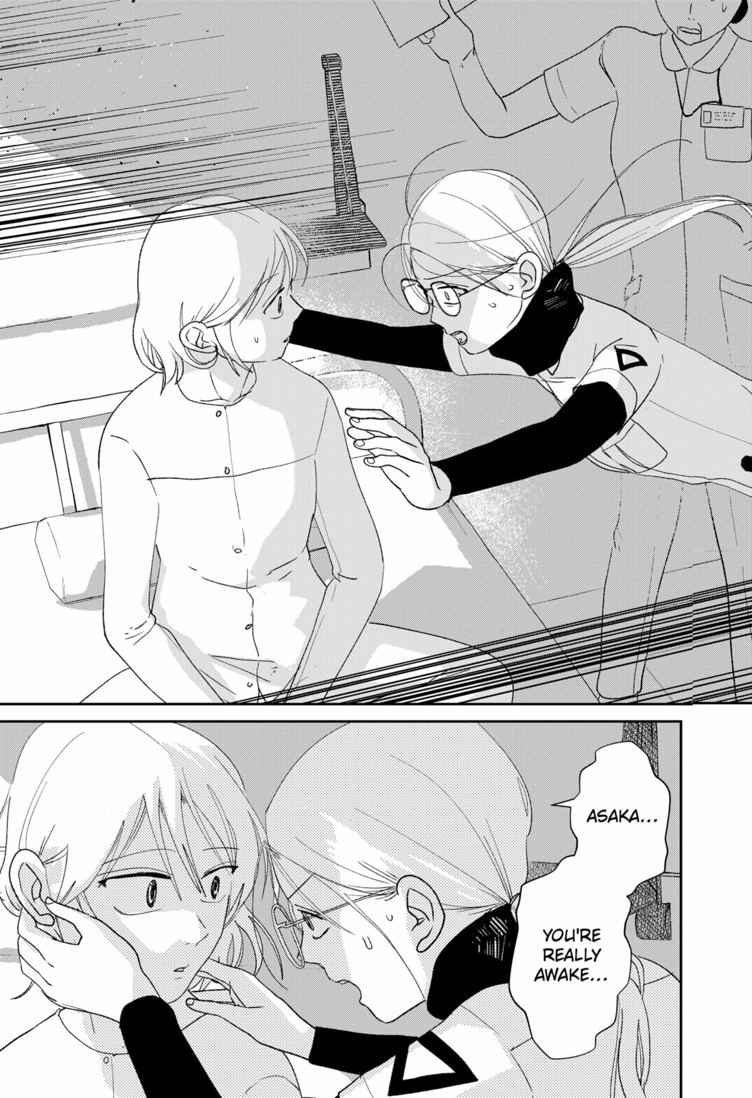 Mizunoke: A Modern Tale of Mysterious Water Dwellers Chapter 6 page 3 - 