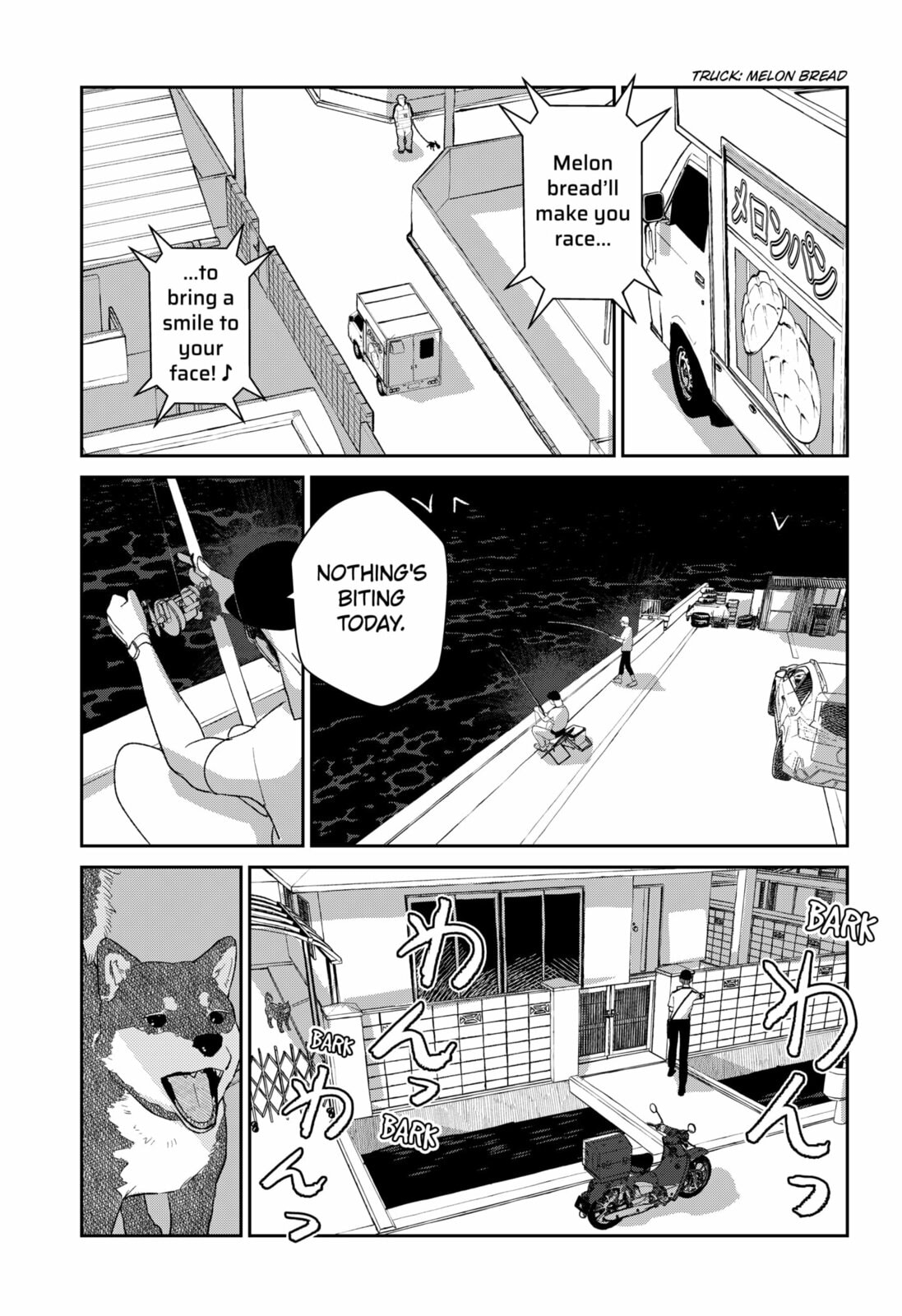 Mizunoke: A Modern Tale of Mysterious Water Dwellers Chapter 6 page 25 - 