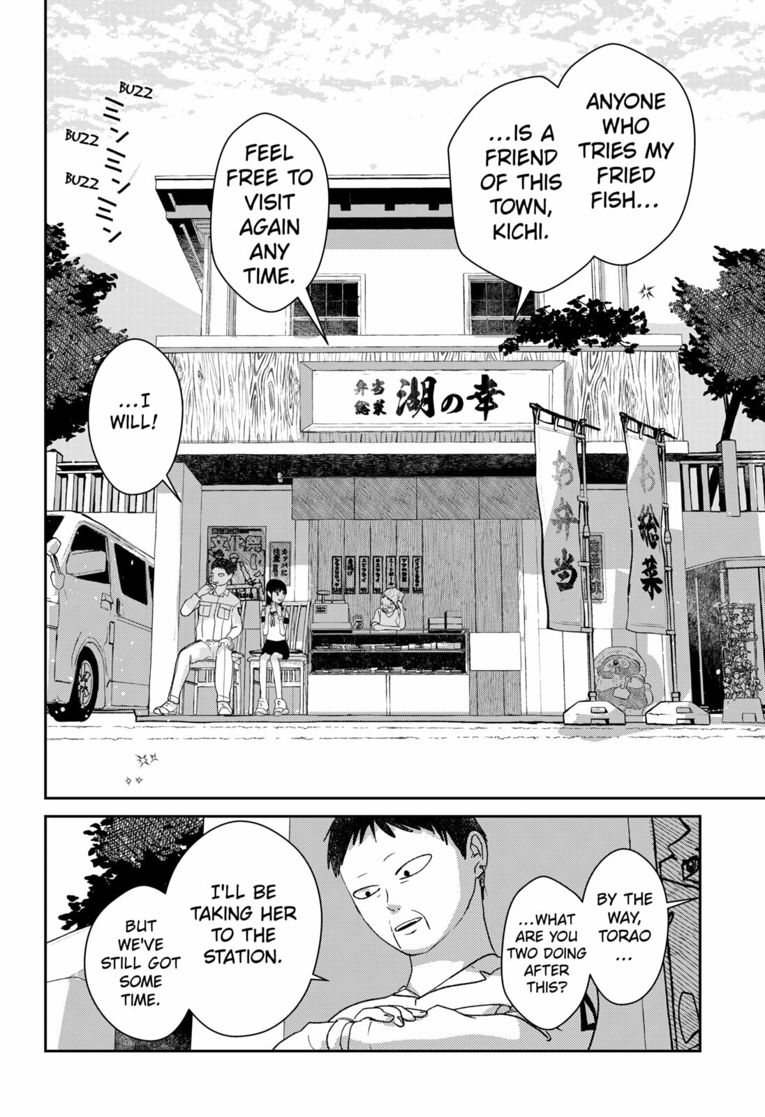 Mizunoke: A Modern Tale of Mysterious Water Dwellers Chapter 6 page 26 - 