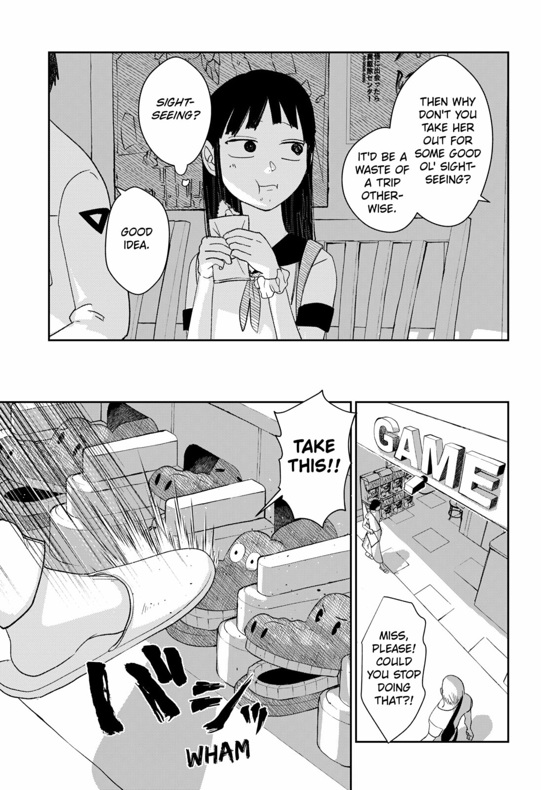Mizunoke: A Modern Tale of Mysterious Water Dwellers Chapter 6 page 27 - 