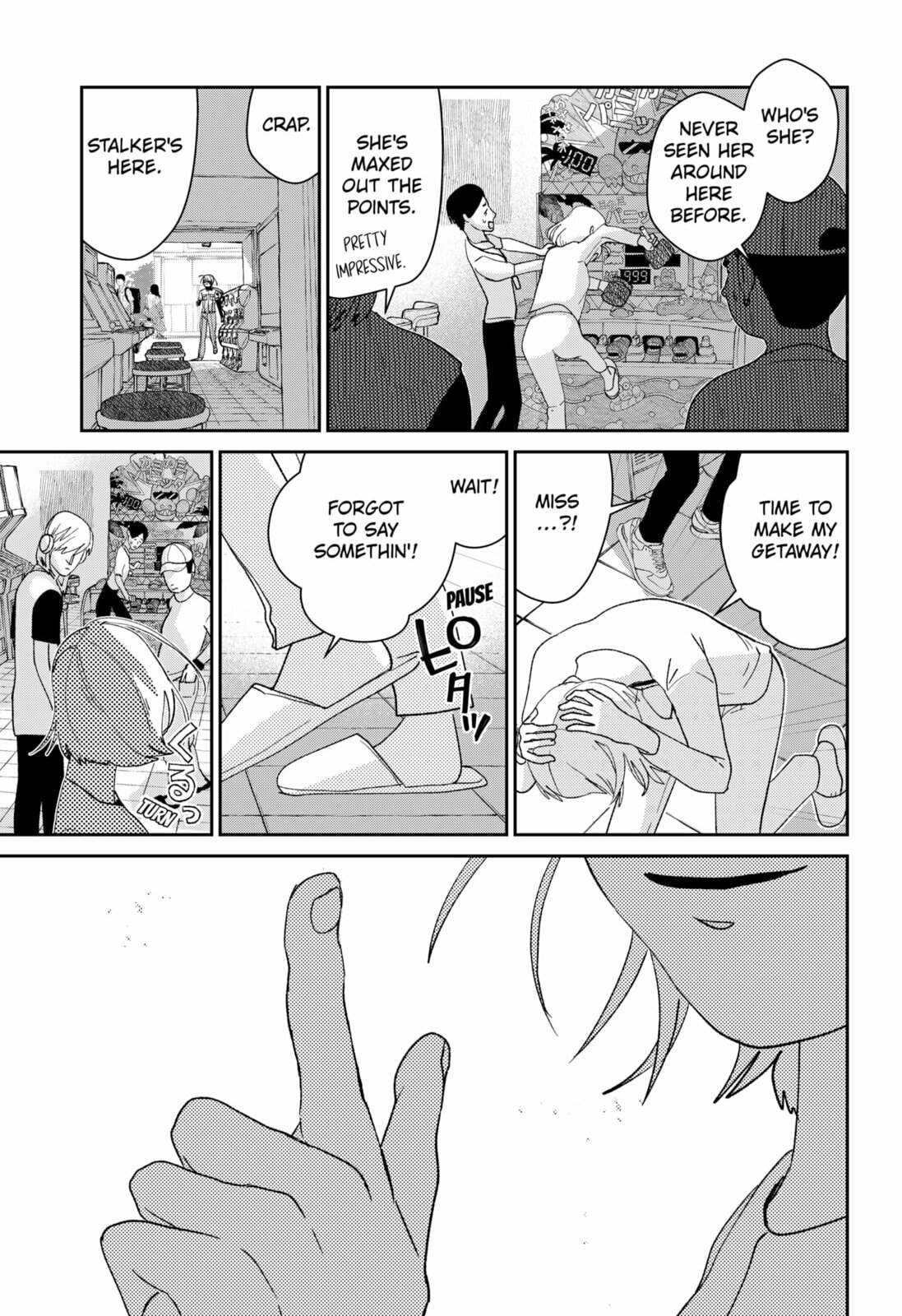 Mizunoke: A Modern Tale of Mysterious Water Dwellers Chapter 6 page 29 - 
