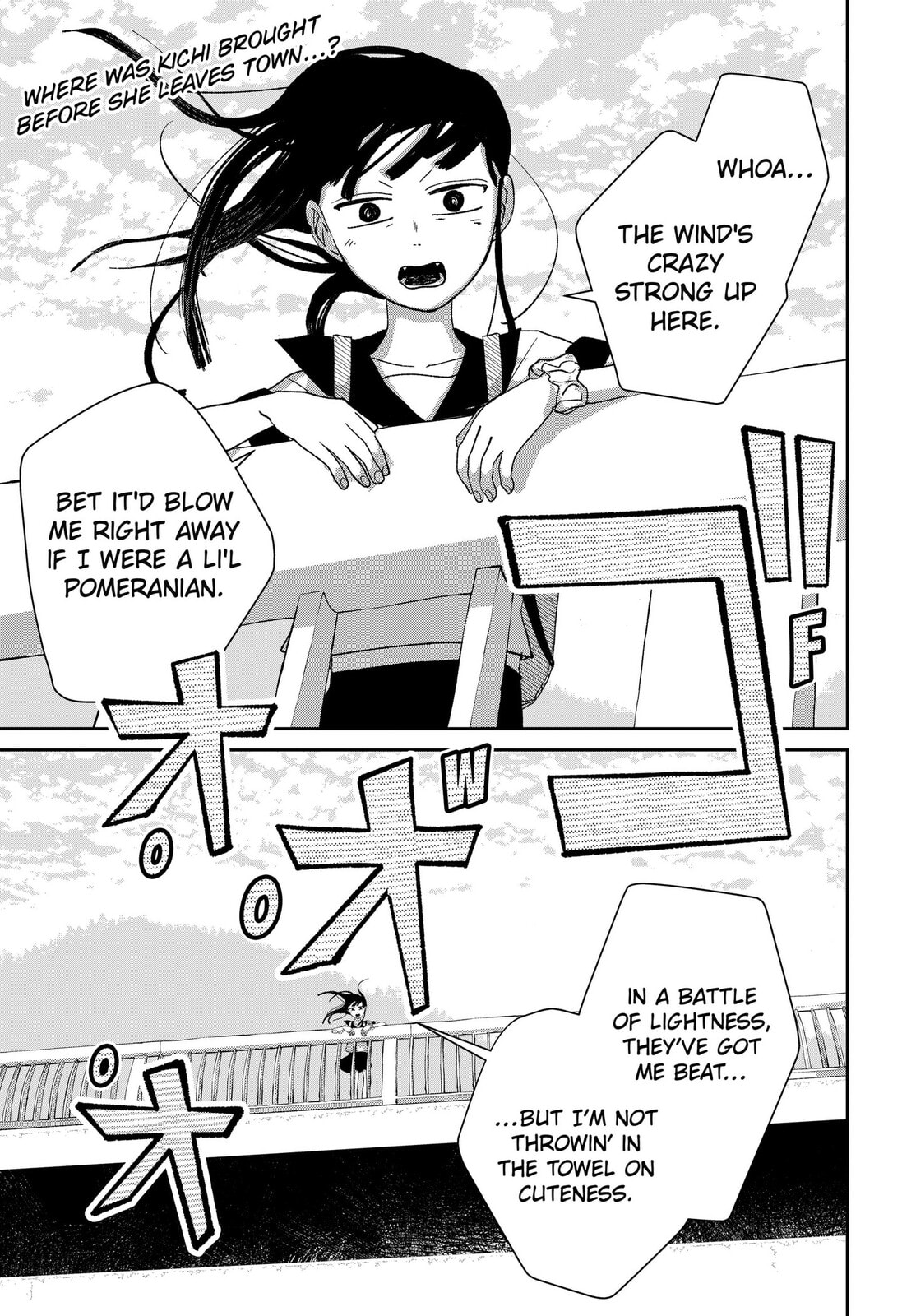 Mizunoke: A Modern Tale of Mysterious Water Dwellers Chapter 7 page 1 - 