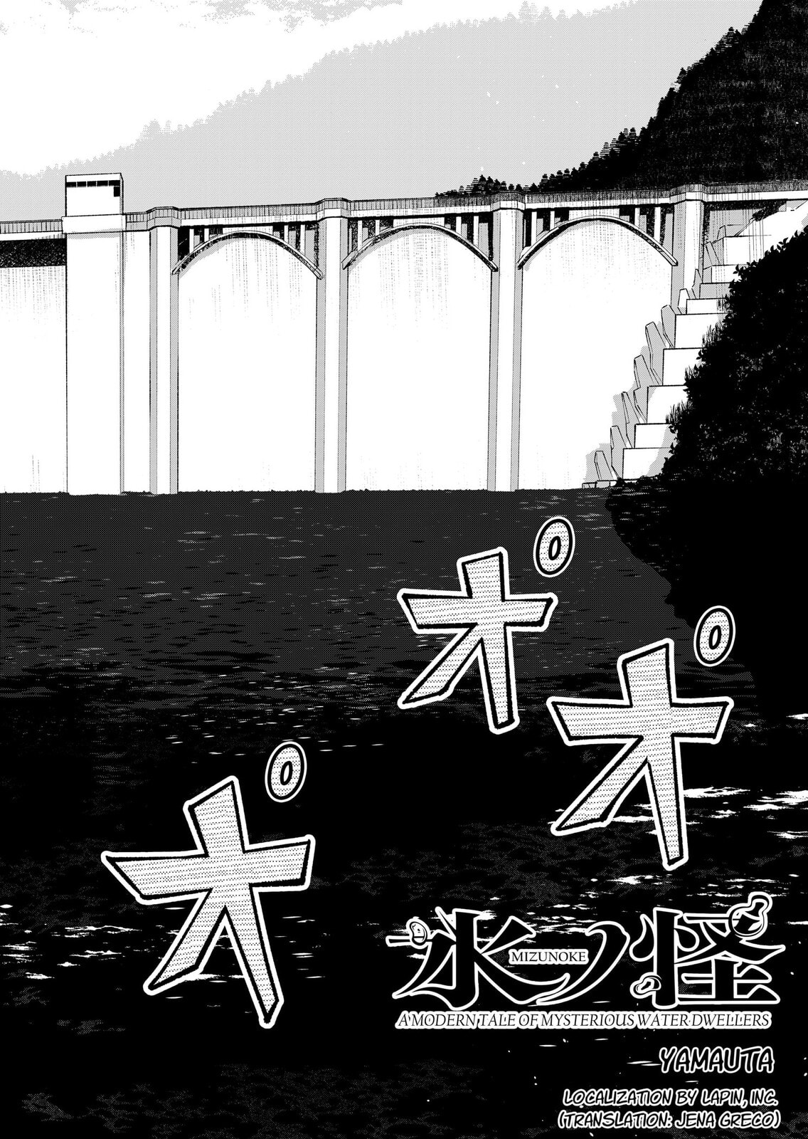 Mizunoke: A Modern Tale of Mysterious Water Dwellers Chapter 7 page 2 - 