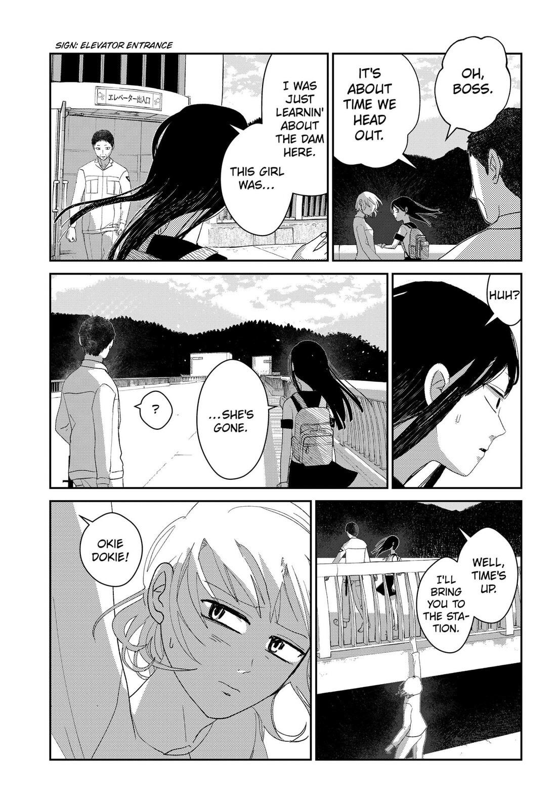 Mizunoke: A Modern Tale of Mysterious Water Dwellers Chapter 7 page 11 - 