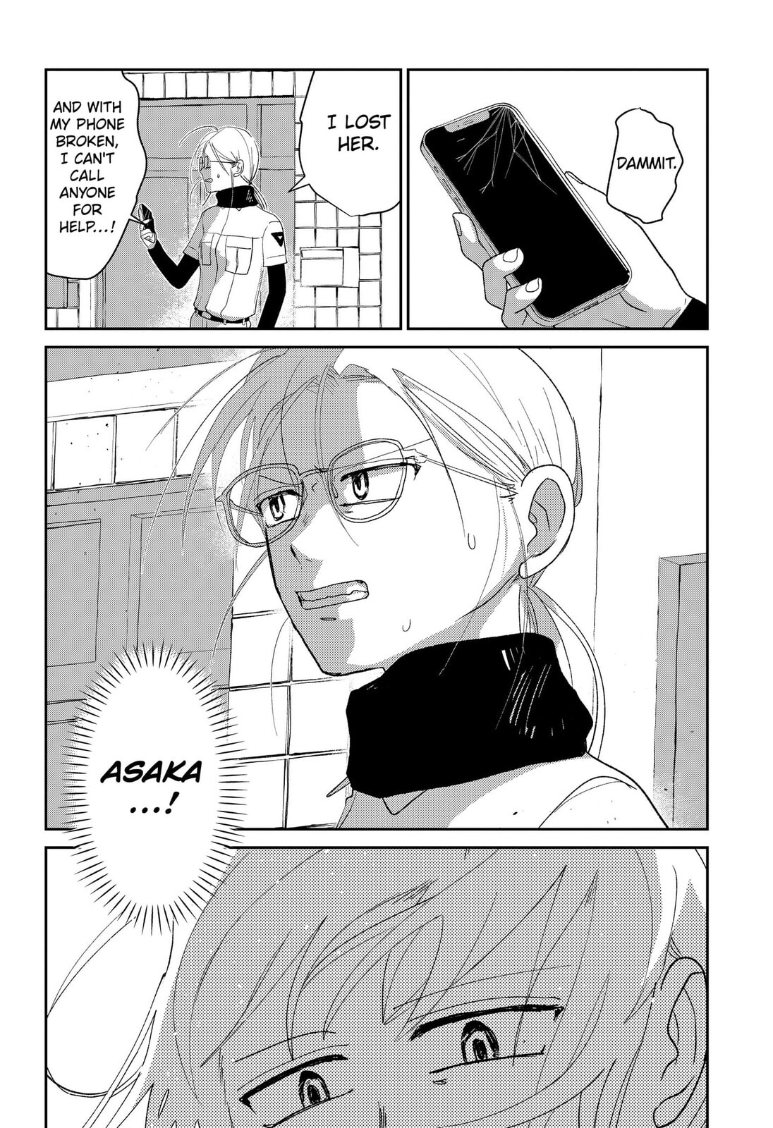 Mizunoke: A Modern Tale of Mysterious Water Dwellers Chapter 7 page 12 - 