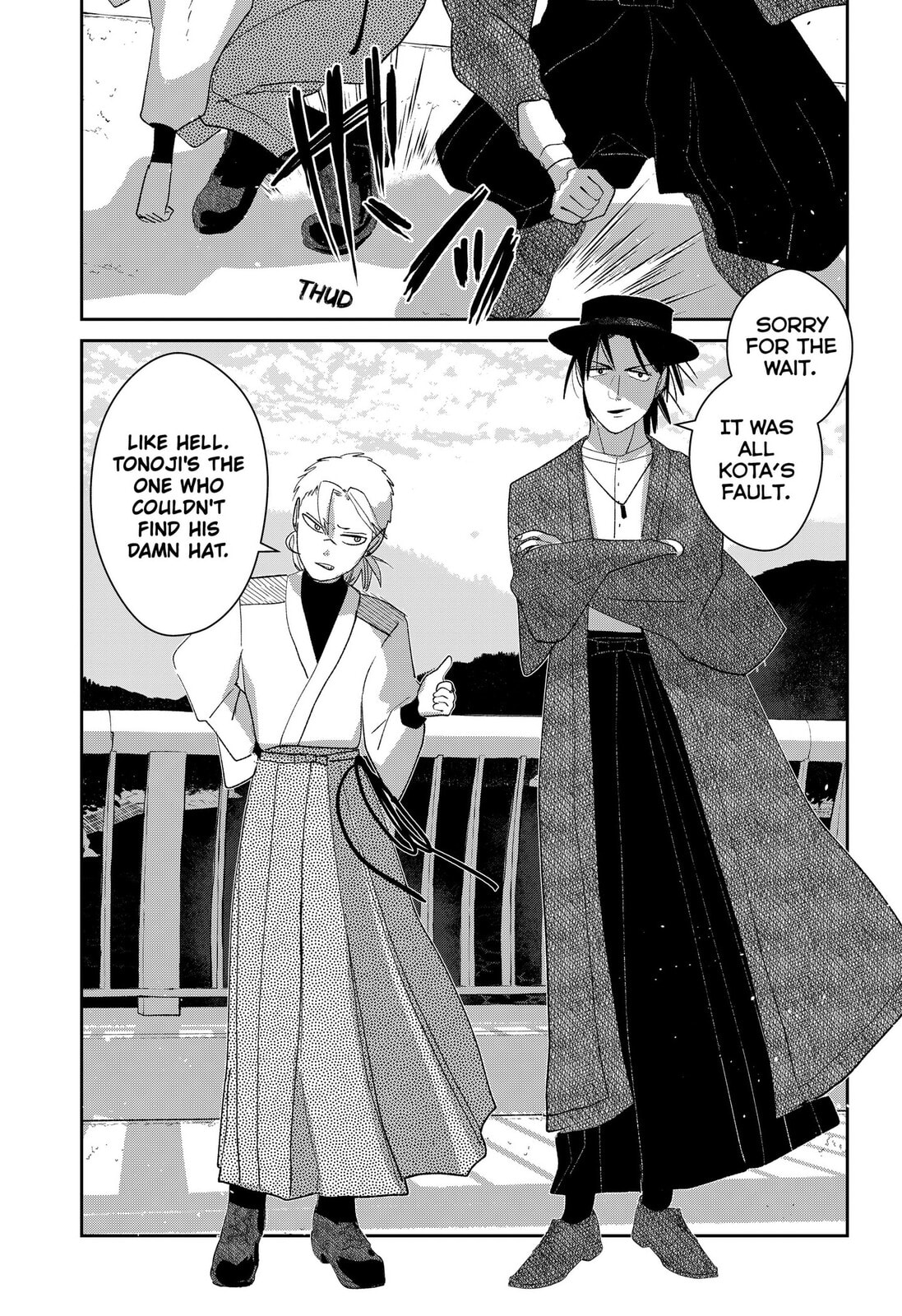 Mizunoke: A Modern Tale of Mysterious Water Dwellers Chapter 7 page 15 - 