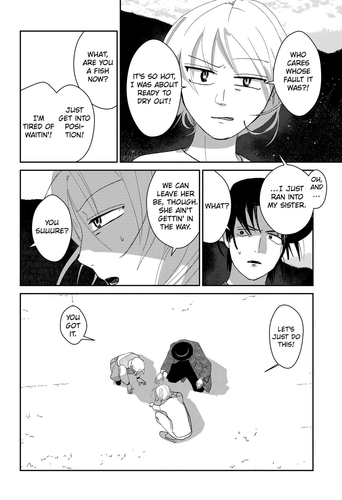 Mizunoke: A Modern Tale of Mysterious Water Dwellers Chapter 7 page 16 - 