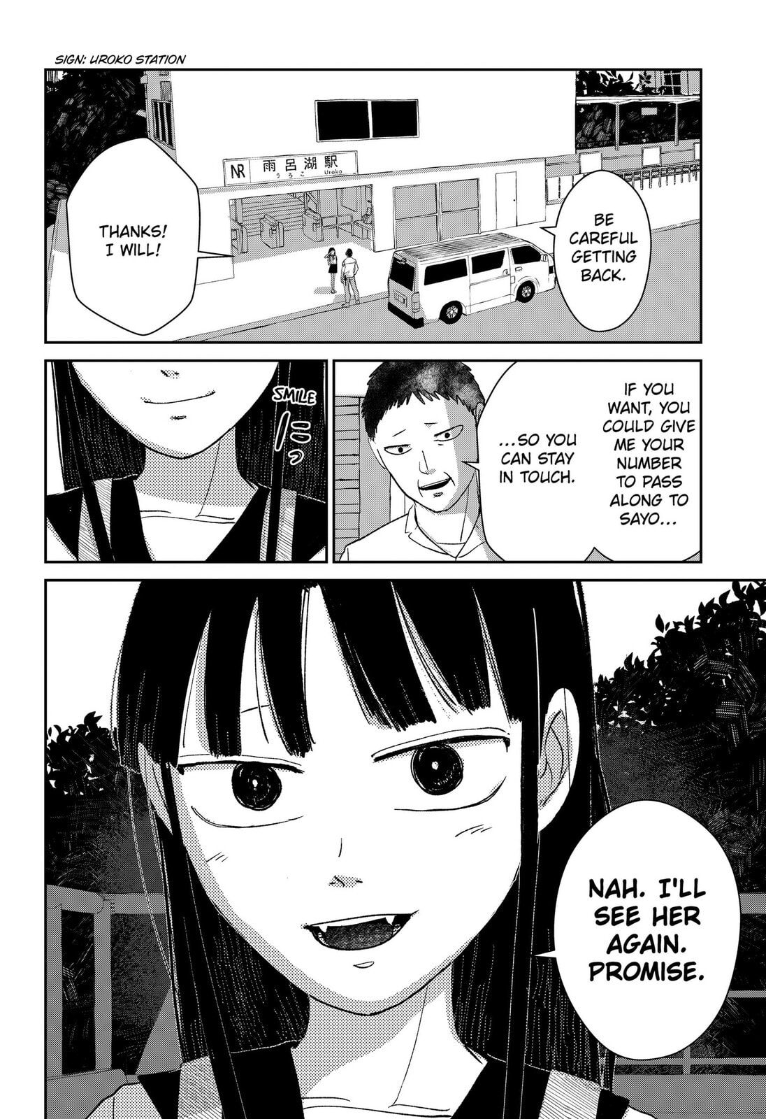 Mizunoke: A Modern Tale of Mysterious Water Dwellers Chapter 7 page 18 - 
