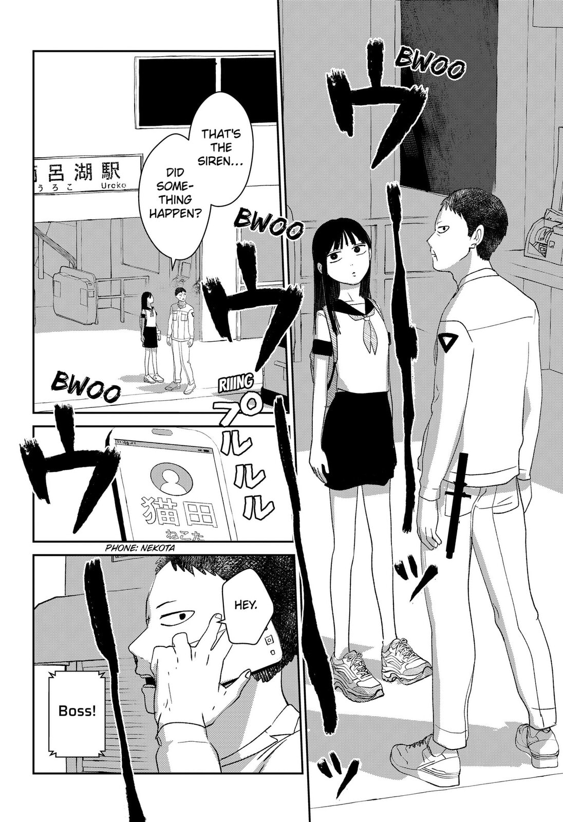 Mizunoke: A Modern Tale of Mysterious Water Dwellers Chapter 7 page 20 - 