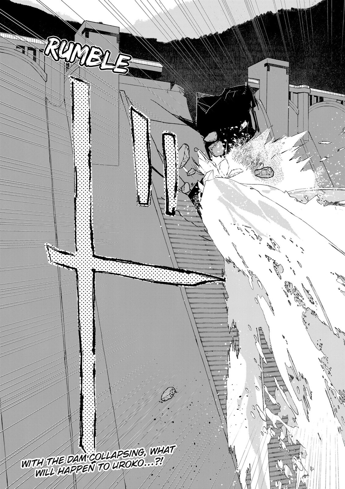 Mizunoke: A Modern Tale of Mysterious Water Dwellers Chapter 7 page 23 - 