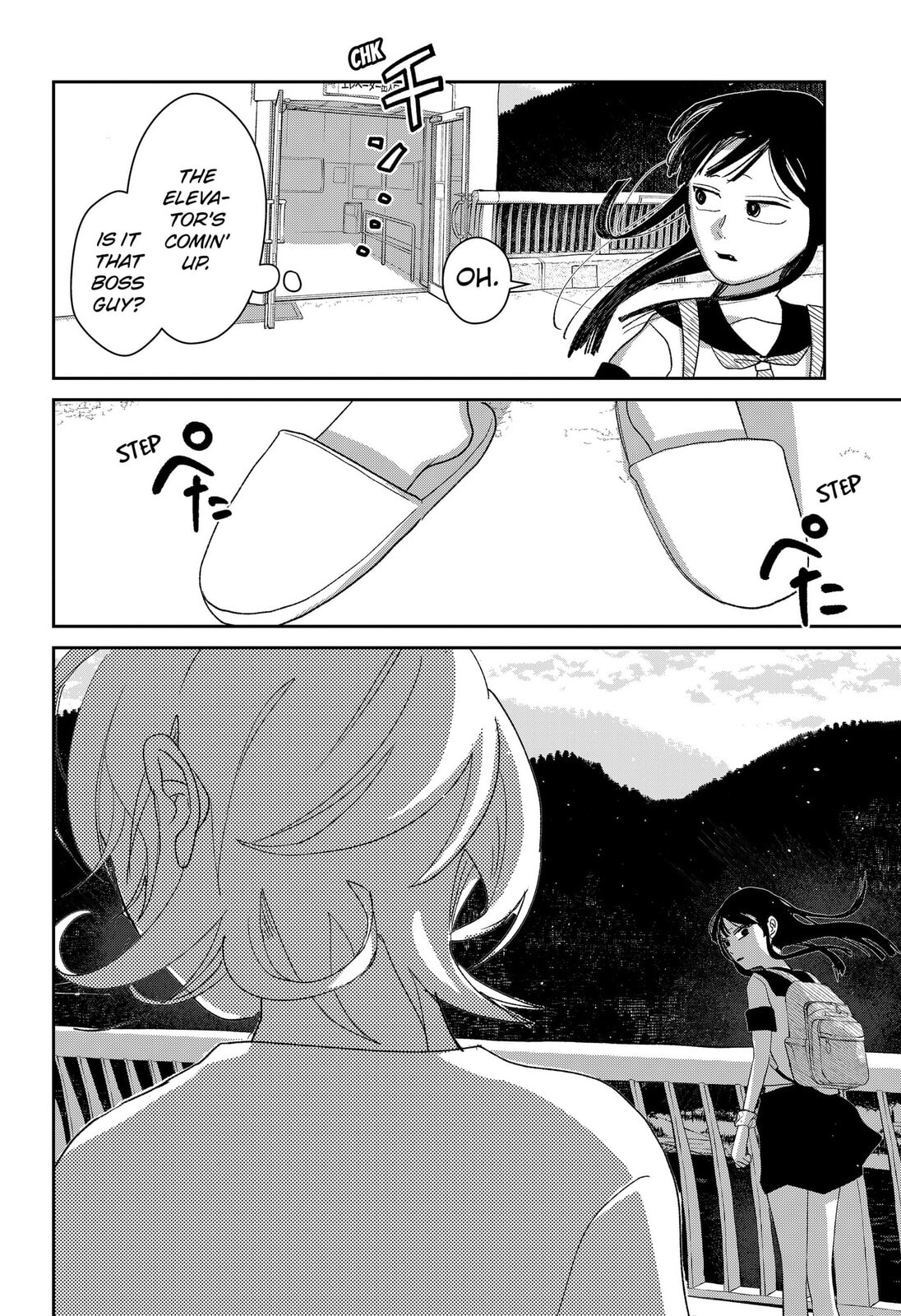 Mizunoke: A Modern Tale of Mysterious Water Dwellers Chapter 7 page 4 - 
