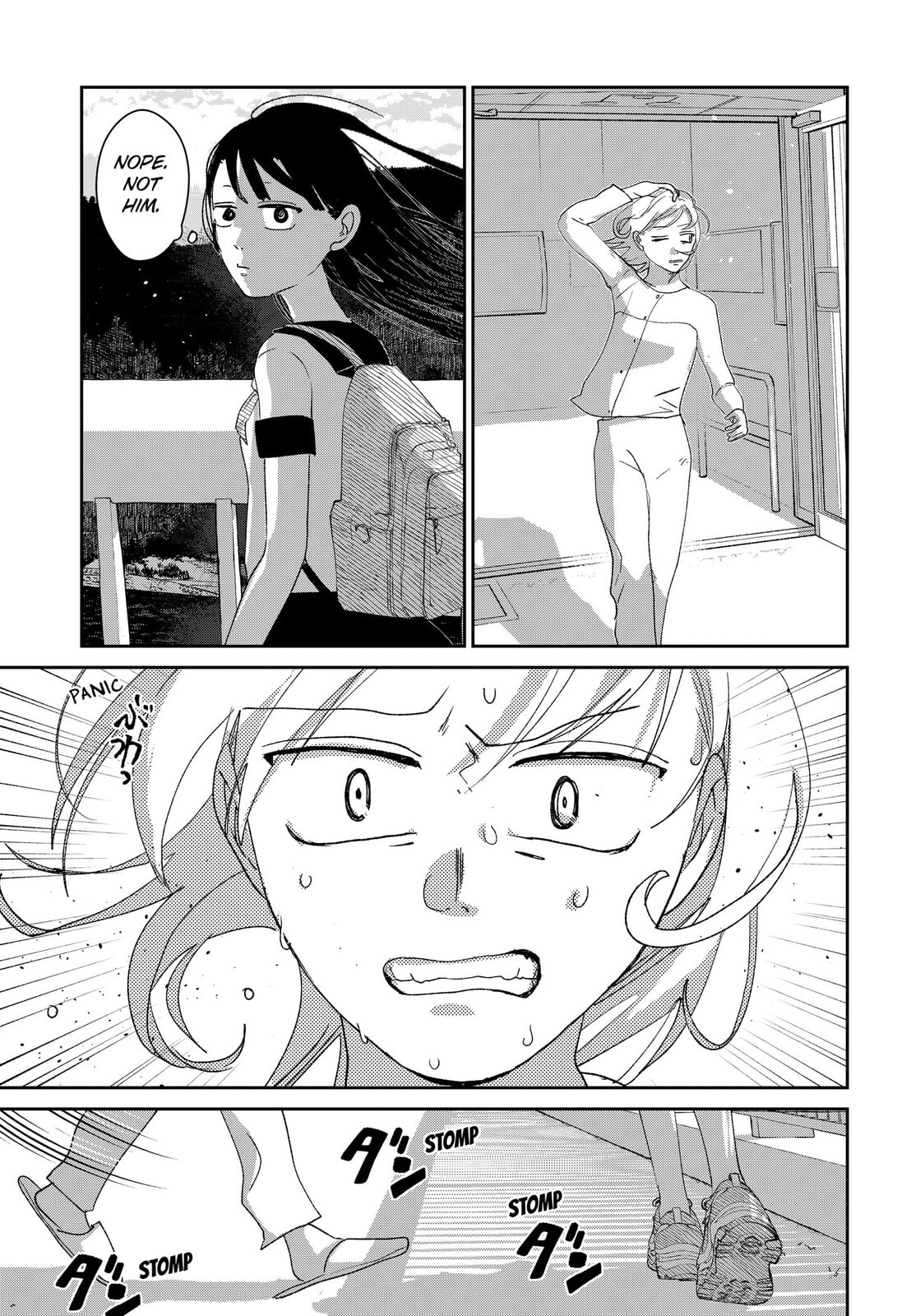 Mizunoke: A Modern Tale of Mysterious Water Dwellers Chapter 7 page 5 - 