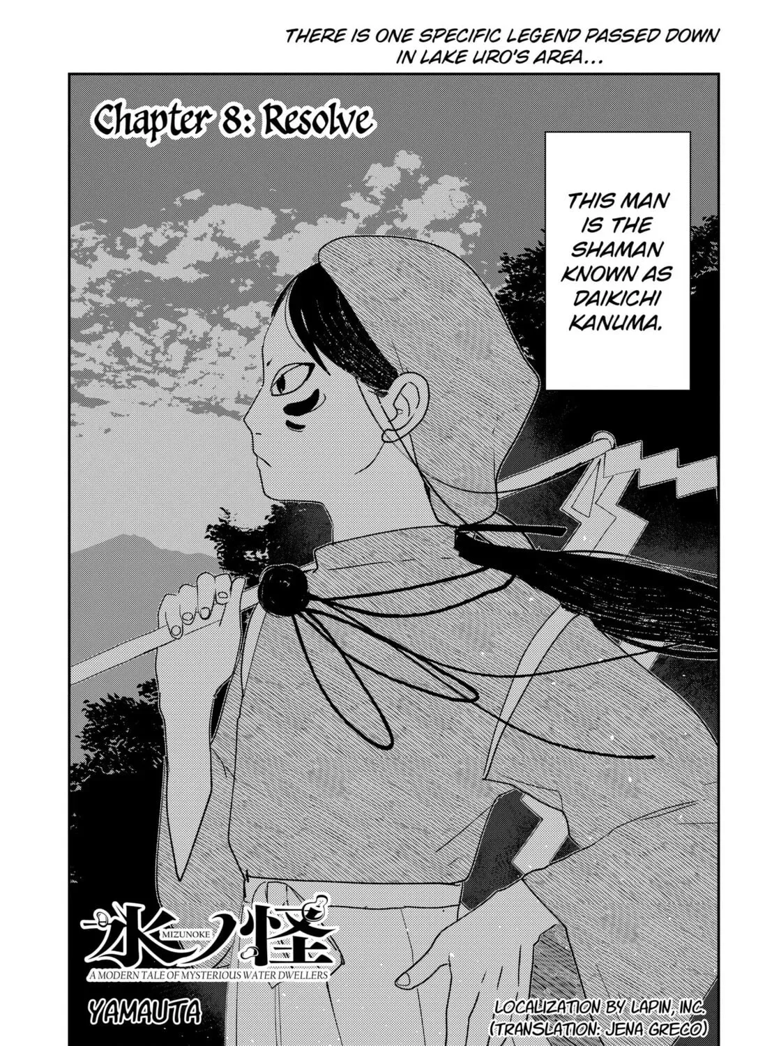 Mizunoke: A Modern Tale of Mysterious Water Dwellers Chapter 8 page 1 - 