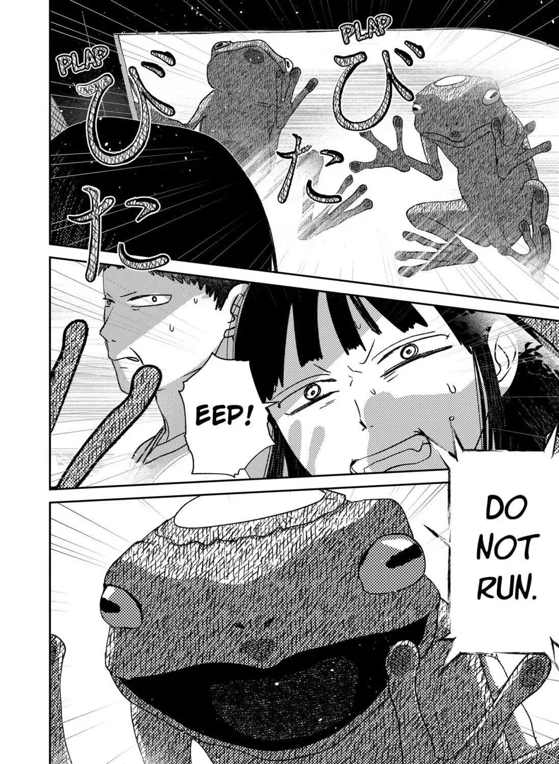 Mizunoke: A Modern Tale of Mysterious Water Dwellers Chapter 8 page 13 - 