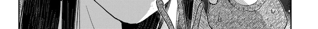 Mizunoke: A Modern Tale of Mysterious Water Dwellers Chapter 8 page 24 - 