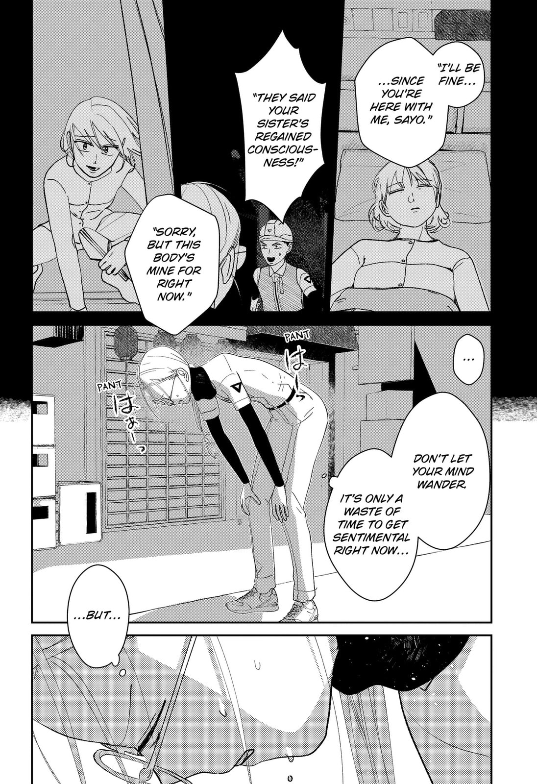 Mizunoke: A Modern Tale of Mysterious Water Dwellers Chapter 9 page 4 - 