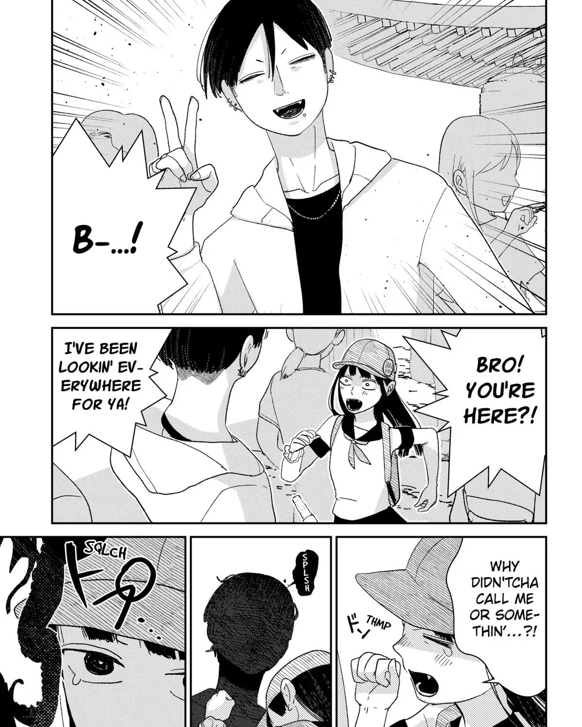 Mizunoke: Suiiki Kaii Kitan Imayou Chapter 1 page 101 - 
