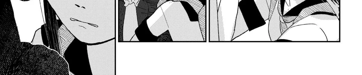 Mizunoke: Suiiki Kaii Kitan Imayou Chapter 1 page 102 - 