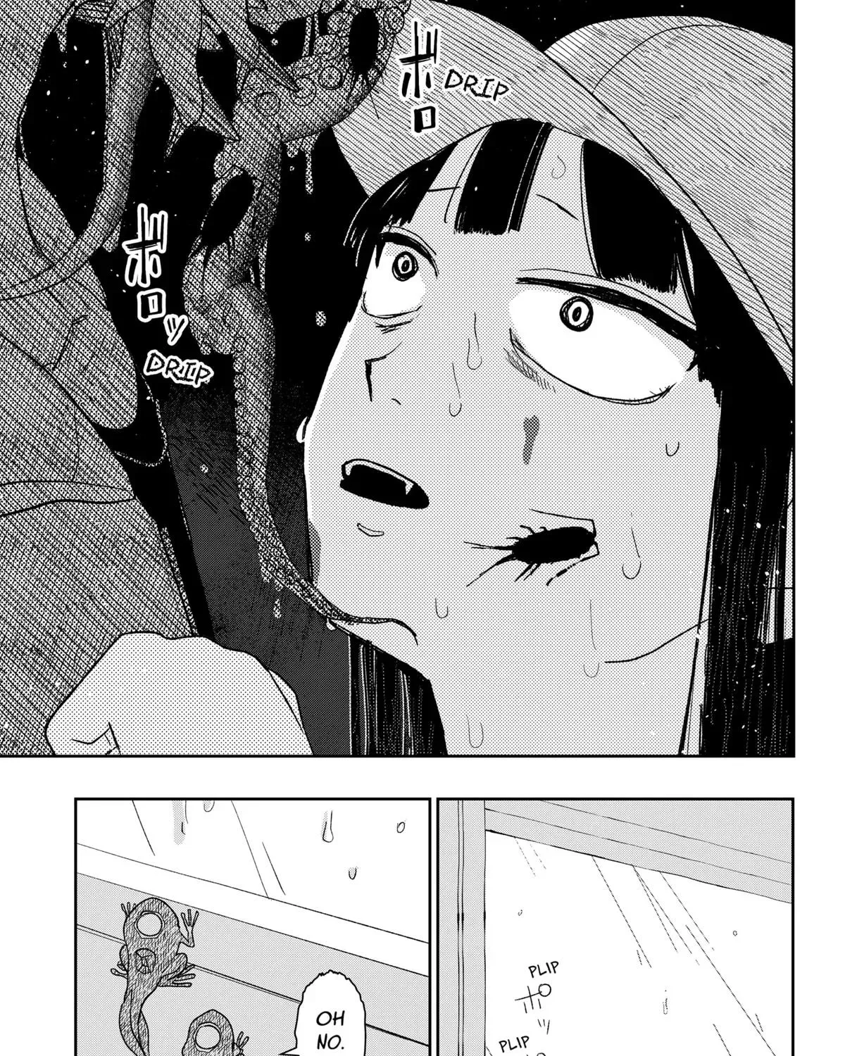 Mizunoke: Suiiki Kaii Kitan Imayou Chapter 1 page 105 - 