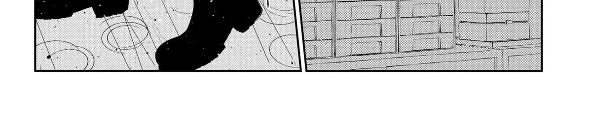 Mizunoke: Suiiki Kaii Kitan Imayou Chapter 1 page 108 - 