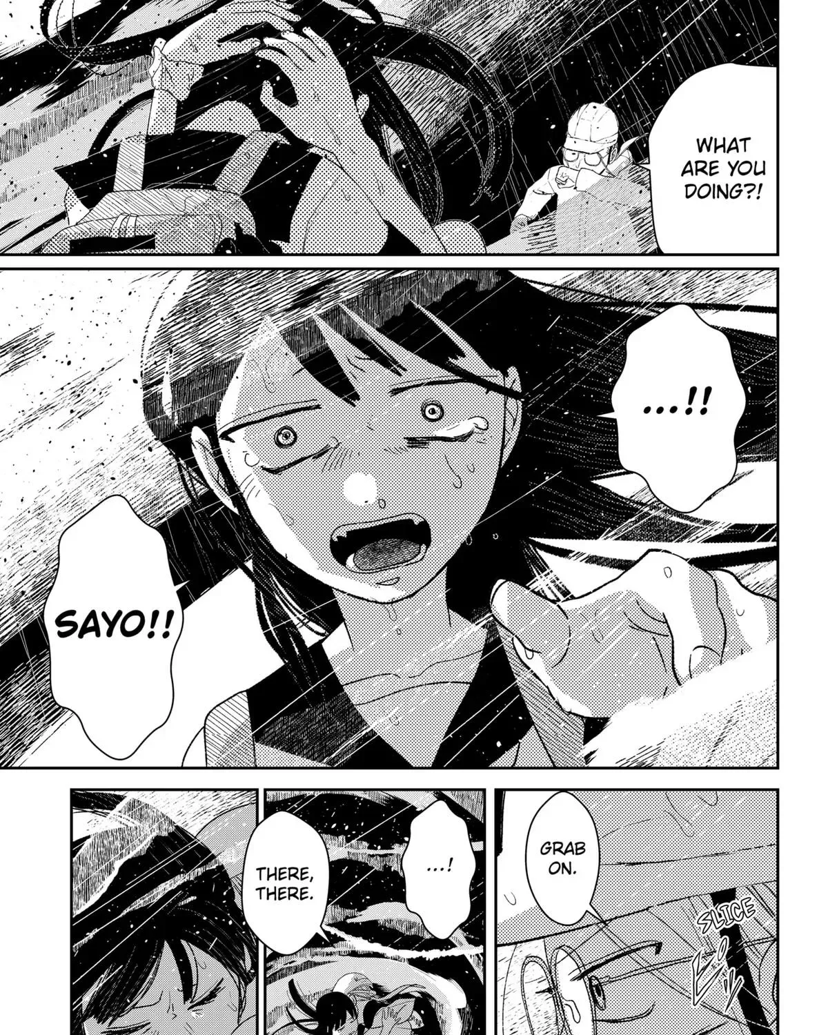 Mizunoke: Suiiki Kaii Kitan Imayou Chapter 1 page 117 - 
