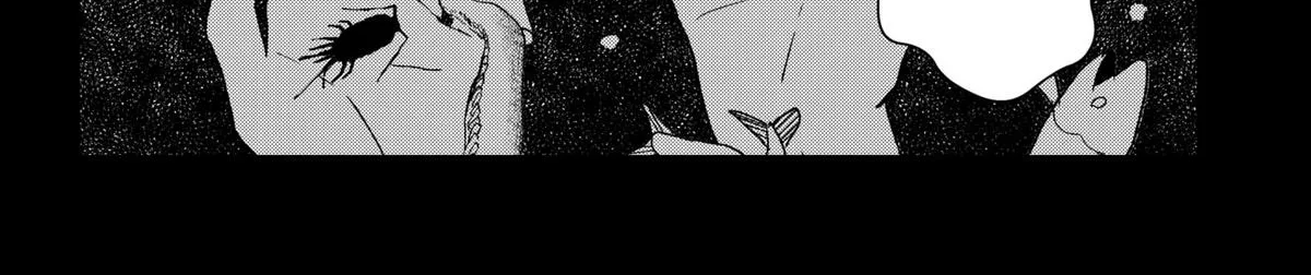 Mizunoke: Suiiki Kaii Kitan Imayou Chapter 1 page 120 - 
