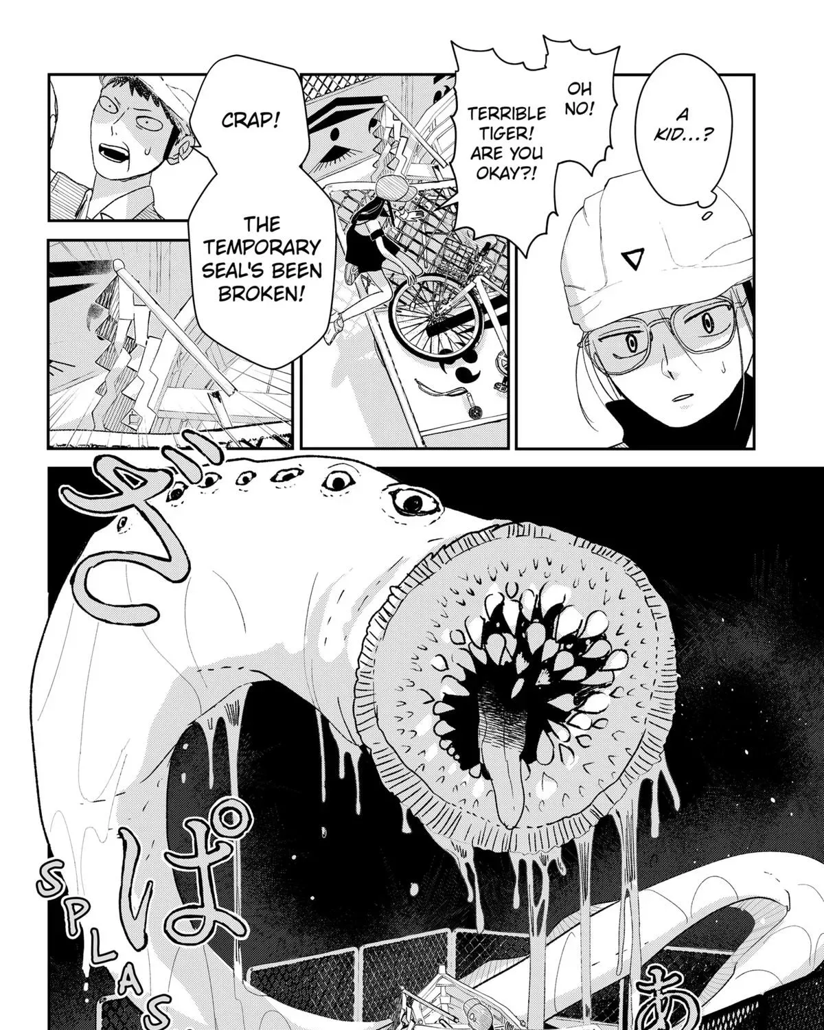 Mizunoke: Suiiki Kaii Kitan Imayou Chapter 1 page 13 - 