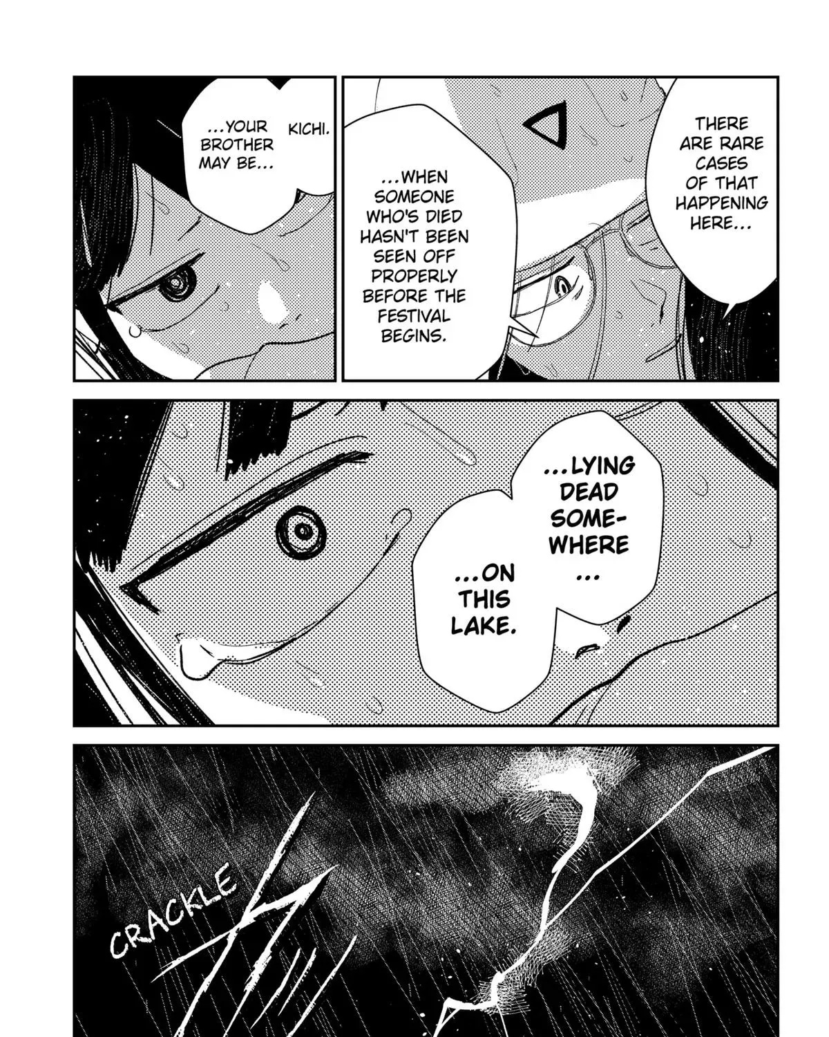 Mizunoke: Suiiki Kaii Kitan Imayou Chapter 1 page 121 - 
