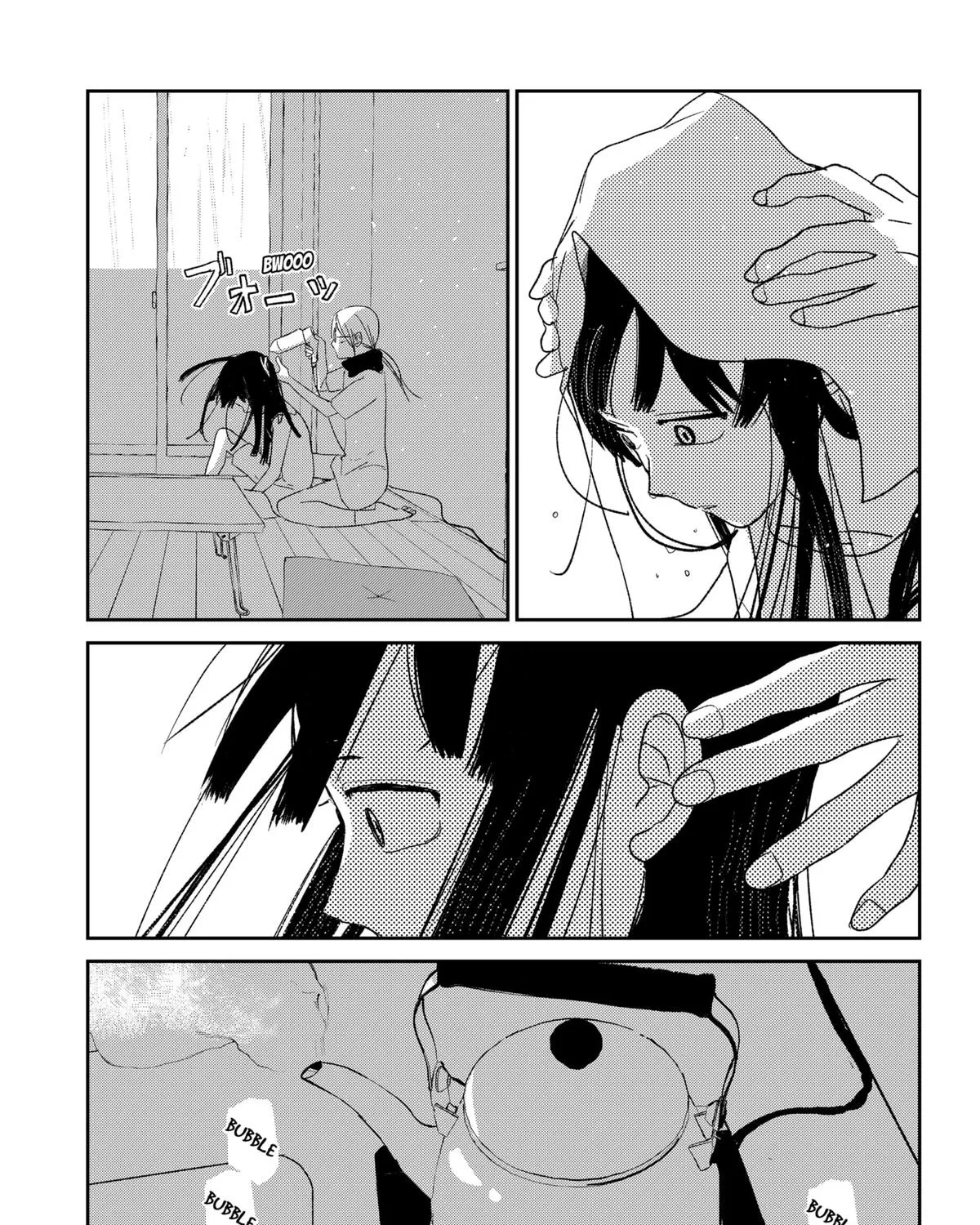 Mizunoke: Suiiki Kaii Kitan Imayou Chapter 1 page 125 - 