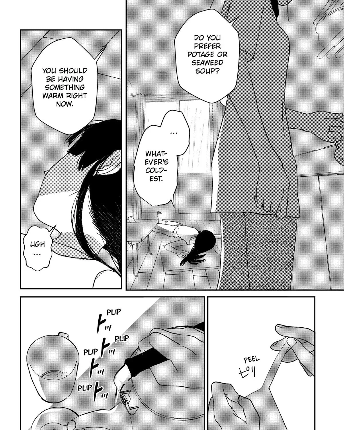 Mizunoke: Suiiki Kaii Kitan Imayou Chapter 1 page 127 - 