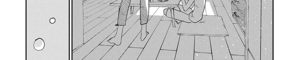Mizunoke: Suiiki Kaii Kitan Imayou Chapter 1 page 130 - 