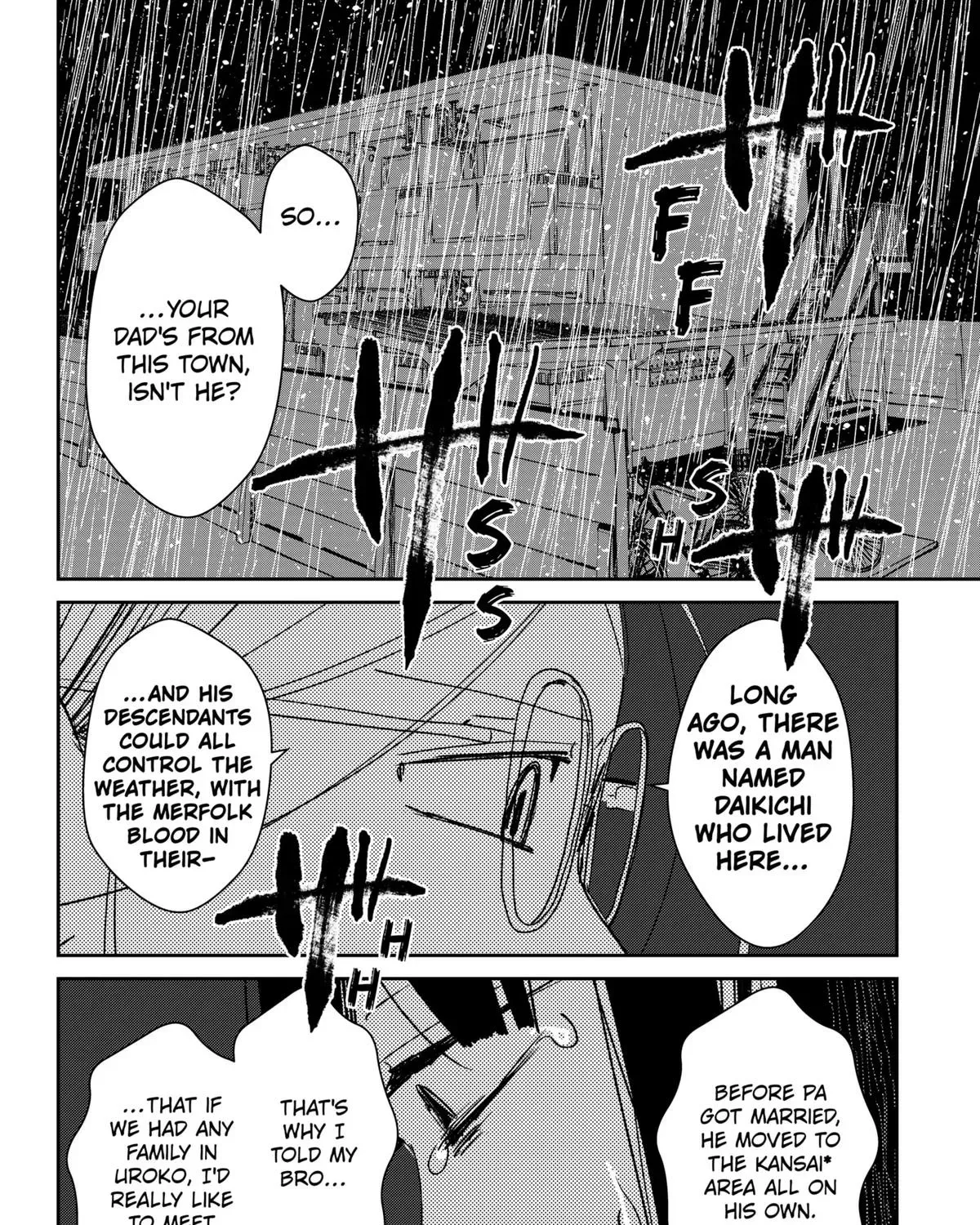 Mizunoke: Suiiki Kaii Kitan Imayou Chapter 1 page 135 - 