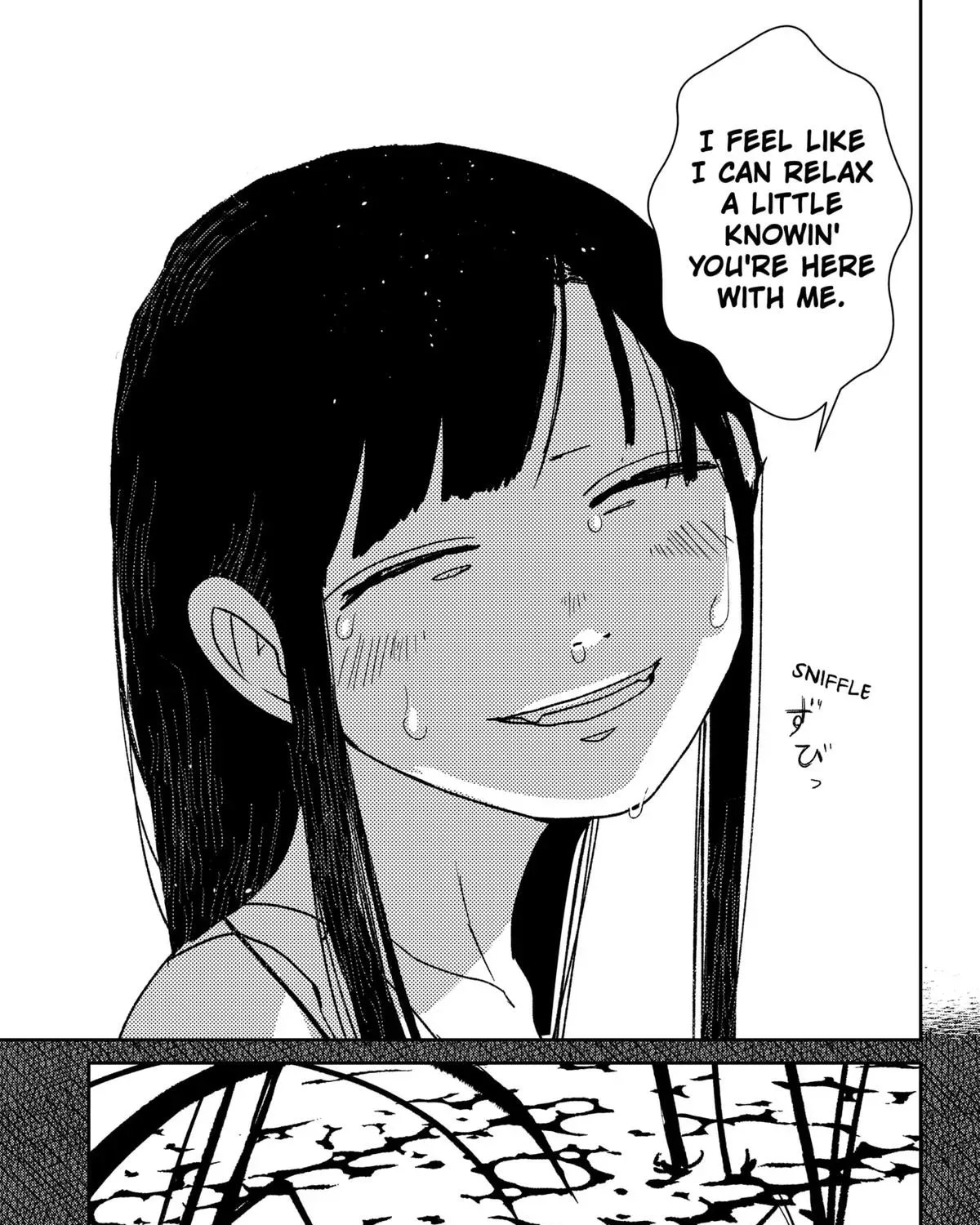 Mizunoke: Suiiki Kaii Kitan Imayou Chapter 1 page 145 - 