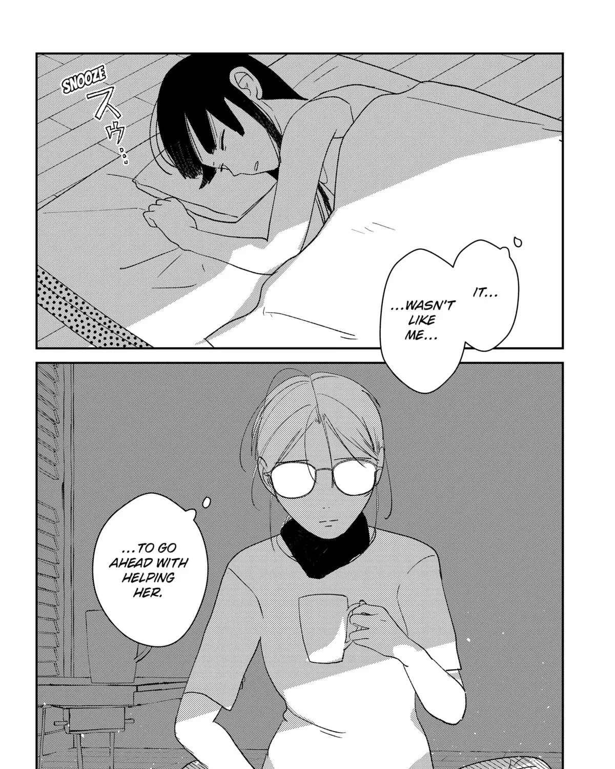 Mizunoke: Suiiki Kaii Kitan Imayou Chapter 1 page 147 - 