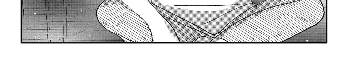 Mizunoke: Suiiki Kaii Kitan Imayou Chapter 1 page 148 - 