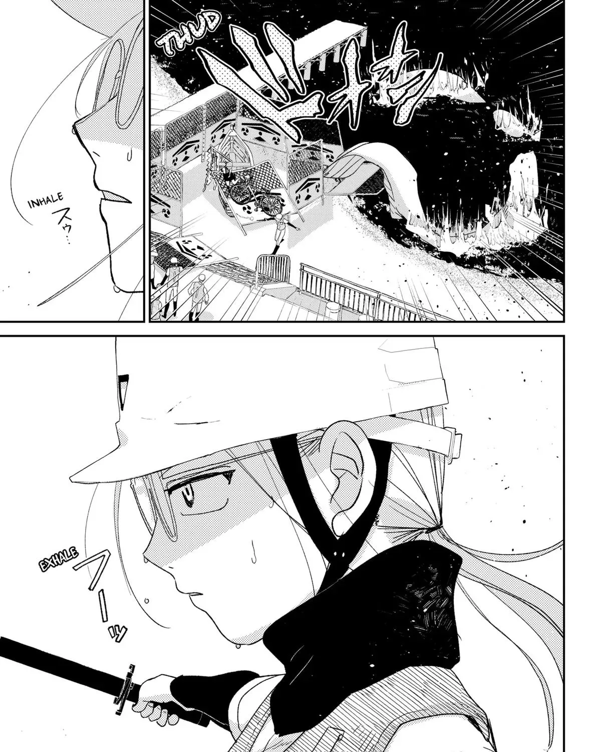 Mizunoke: Suiiki Kaii Kitan Imayou Chapter 1 page 19 - 