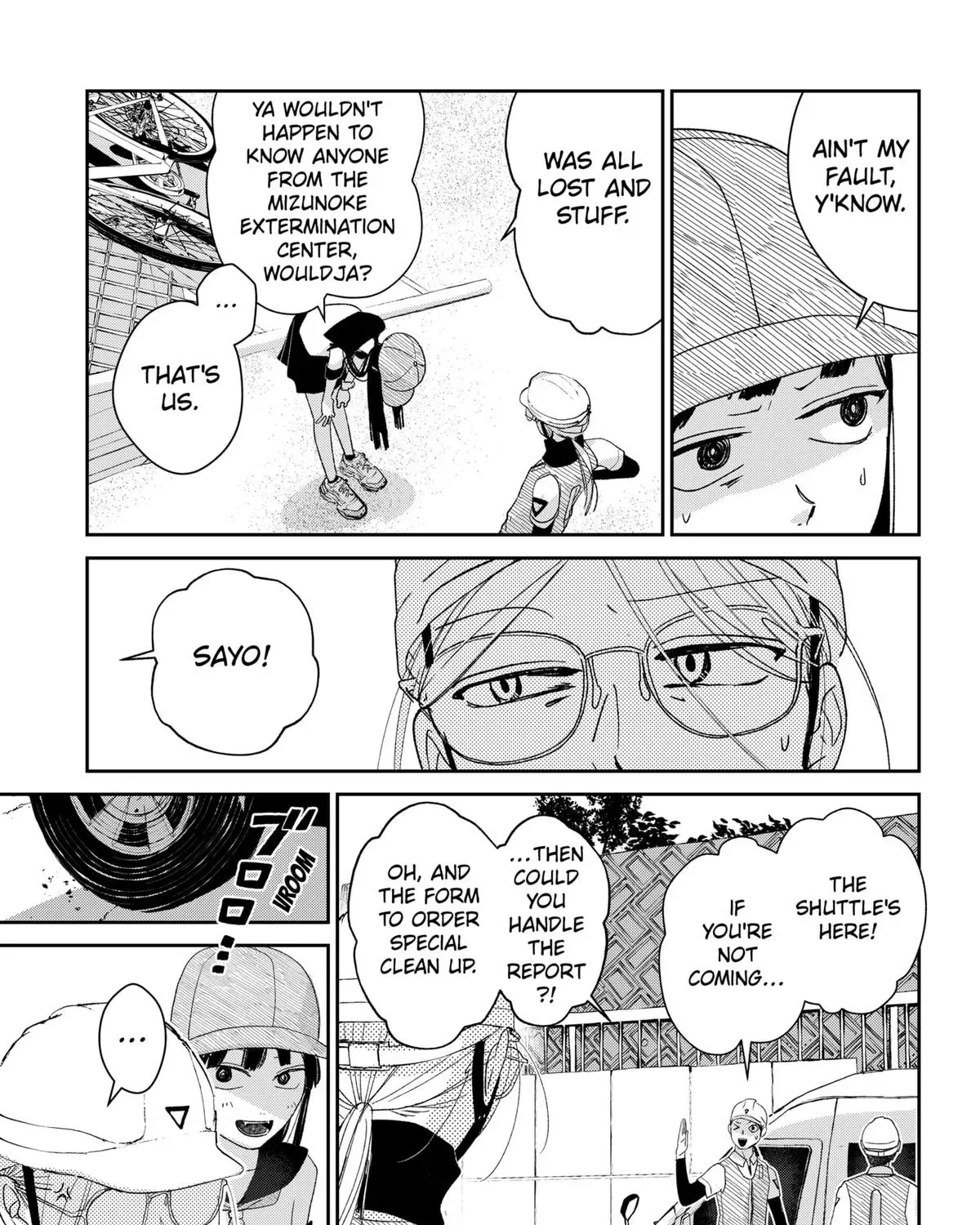 Mizunoke: Suiiki Kaii Kitan Imayou Chapter 1 page 23 - 