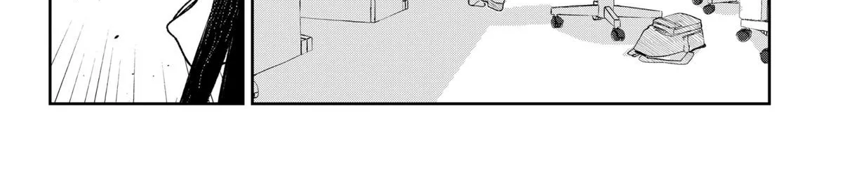 Mizunoke: Suiiki Kaii Kitan Imayou Chapter 1 page 26 - 