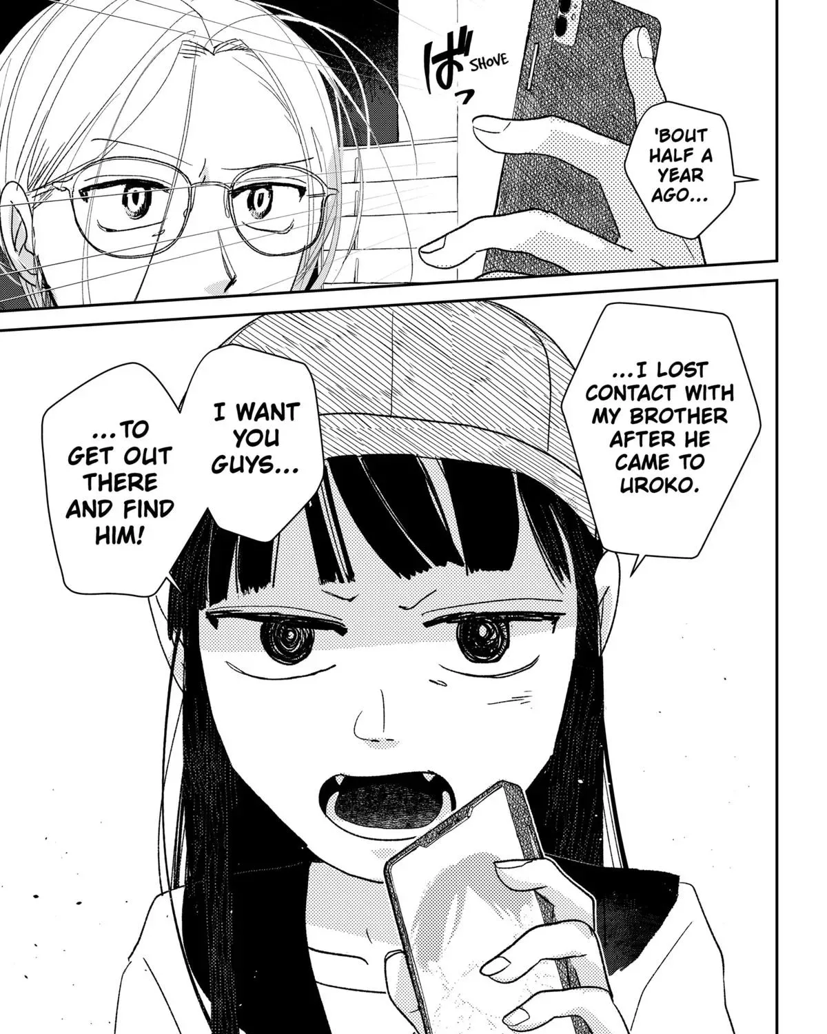 Mizunoke: Suiiki Kaii Kitan Imayou Chapter 1 page 27 - 