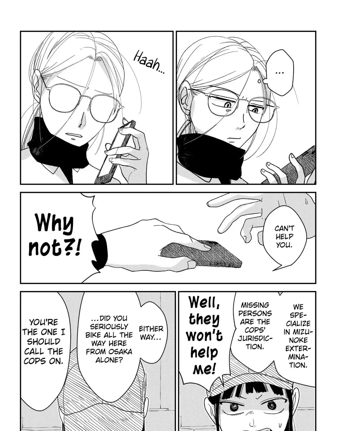 Mizunoke: Suiiki Kaii Kitan Imayou Chapter 1 page 29 - 