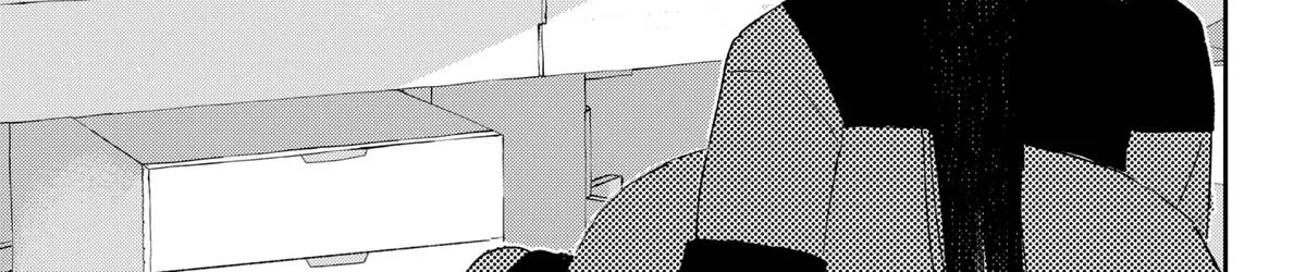 Mizunoke: Suiiki Kaii Kitan Imayou Chapter 1 page 32 - 