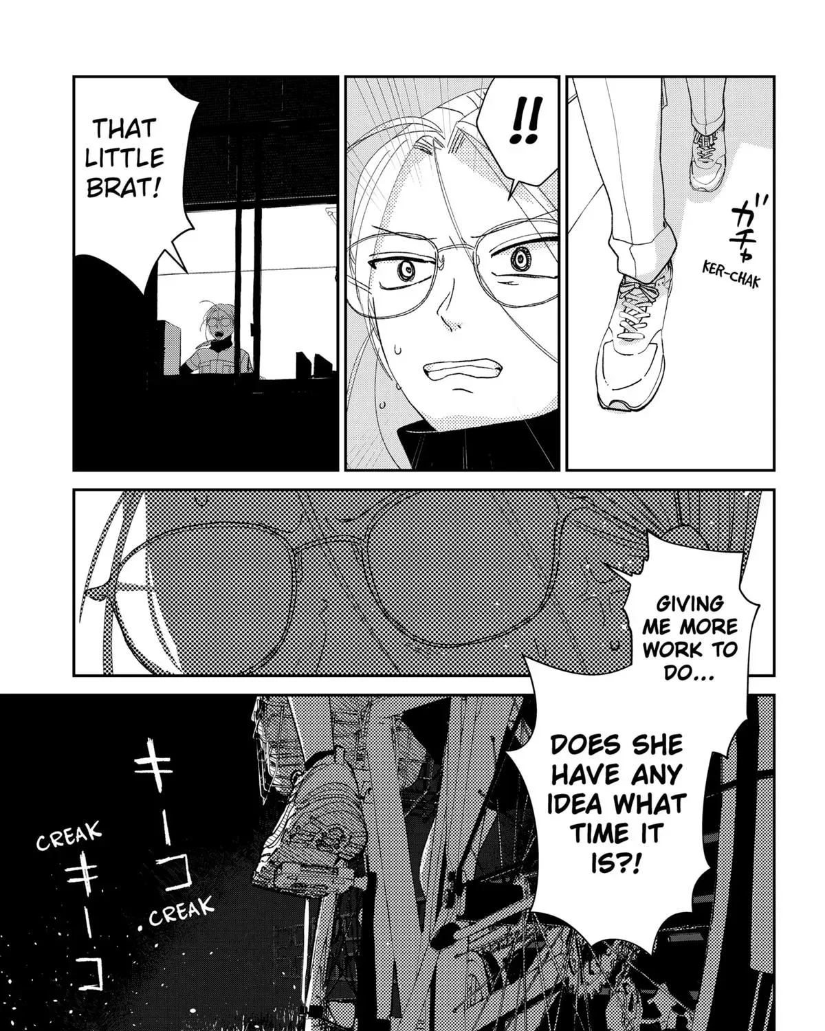 Mizunoke: Suiiki Kaii Kitan Imayou Chapter 1 page 35 - 