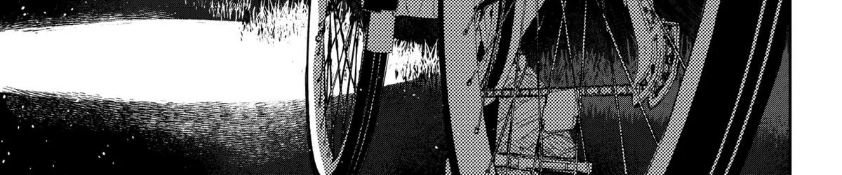 Mizunoke: Suiiki Kaii Kitan Imayou Chapter 1 page 36 - 