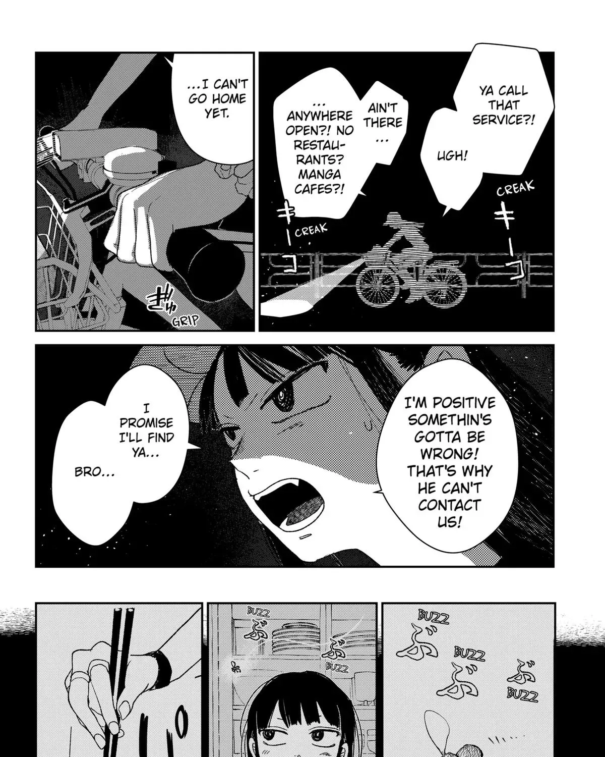 Mizunoke: Suiiki Kaii Kitan Imayou Chapter 1 page 37 - 