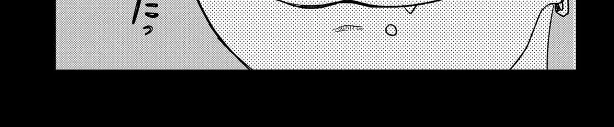 Mizunoke: Suiiki Kaii Kitan Imayou Chapter 1 page 40 - 