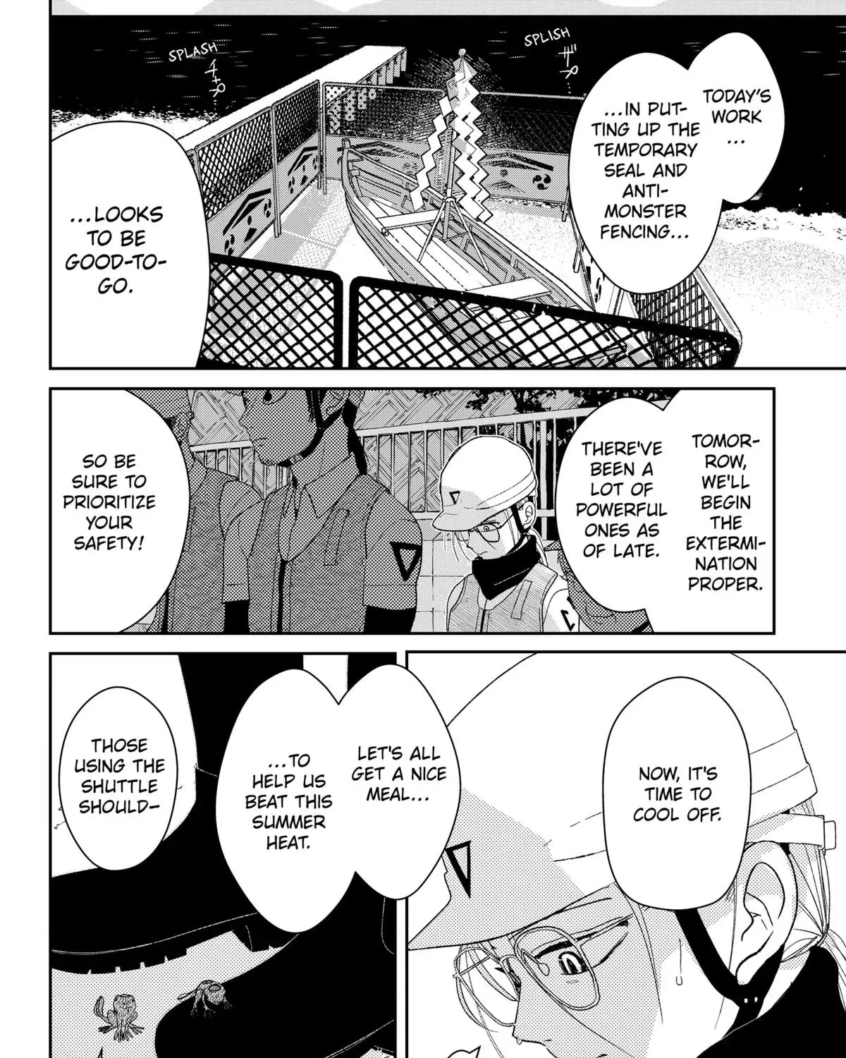 Mizunoke: Suiiki Kaii Kitan Imayou Chapter 1 page 5 - 
