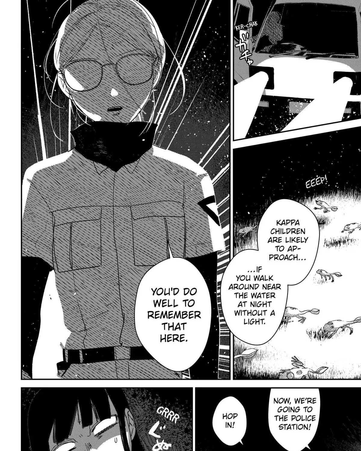 Mizunoke: Suiiki Kaii Kitan Imayou Chapter 1 page 45 - 