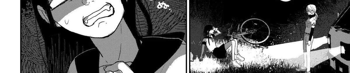 Mizunoke: Suiiki Kaii Kitan Imayou Chapter 1 page 46 - 