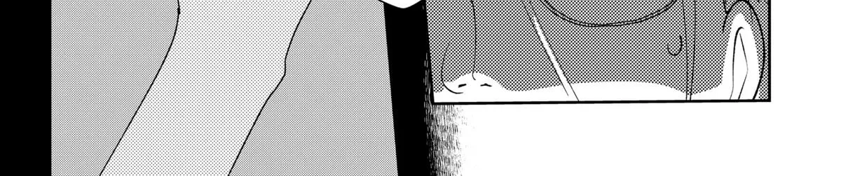 Mizunoke: Suiiki Kaii Kitan Imayou Chapter 1 page 50 - 